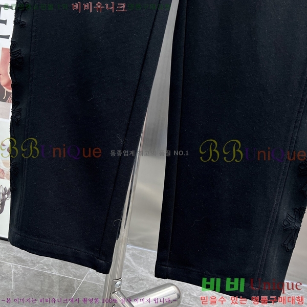 ���� ũ������ ���� CH13247-1