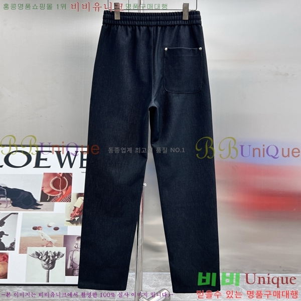 ���� ũ������ ���� CH13246-2