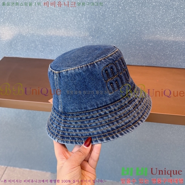 �̿�̿� ���� MU226714-3