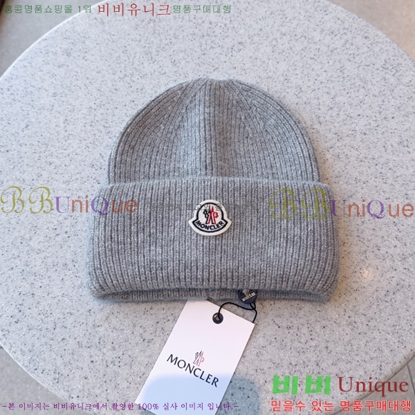 ��**�� ���� MO89617-1