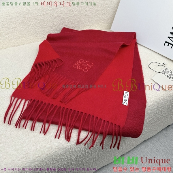 #�ο��� ���÷�/��ī�� L688071-5