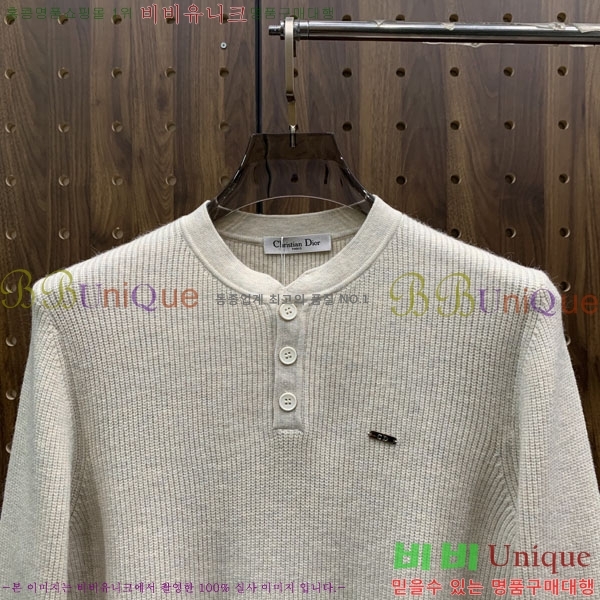 ���� ��� ������ D0749610-2