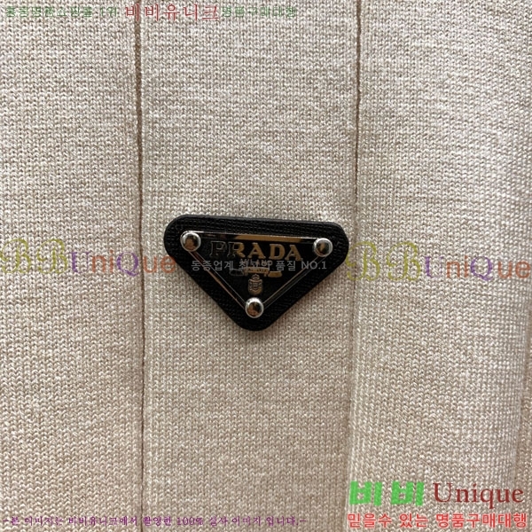 ���� ����� ������ PA154649-1