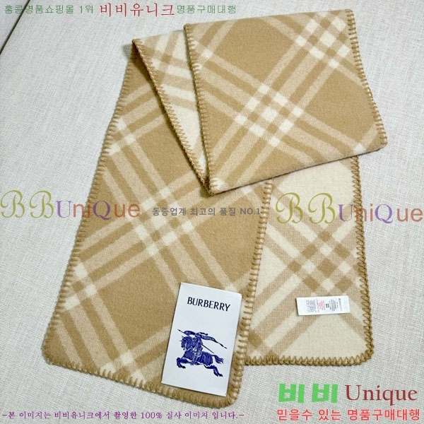 #������ ���÷�/��ī�� BU245674-4