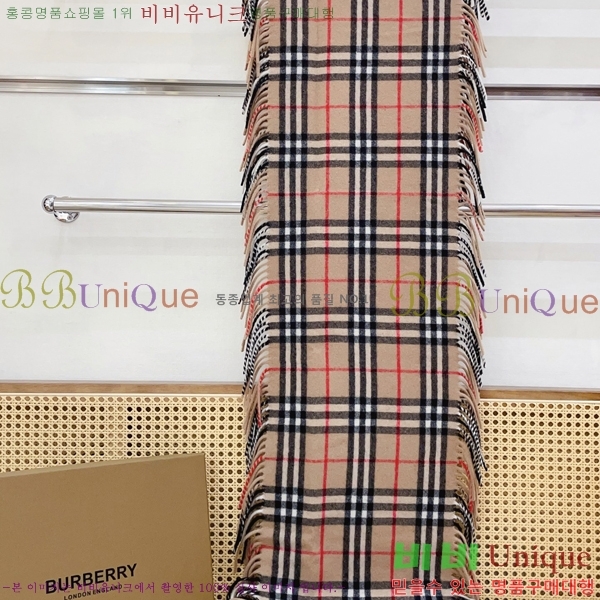 #������ ���÷�/��ī�� BU230R16-1