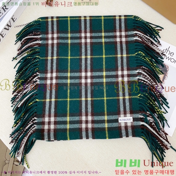 #������ ���÷�/��ī�� BU230R16-3