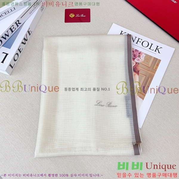 #��**�Ƴ� ���÷�/��ī�� L976536-1