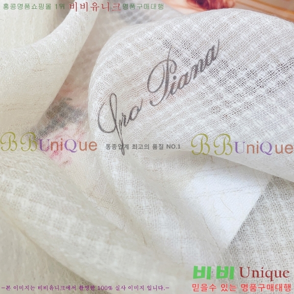 #��**�Ƴ� ���÷�/��ī�� L976536-1