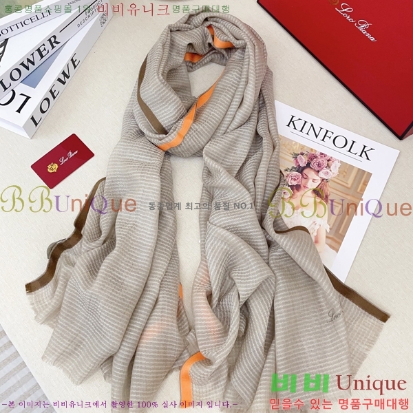 #��**�Ƴ� ���÷�/��ī�� L976536-2