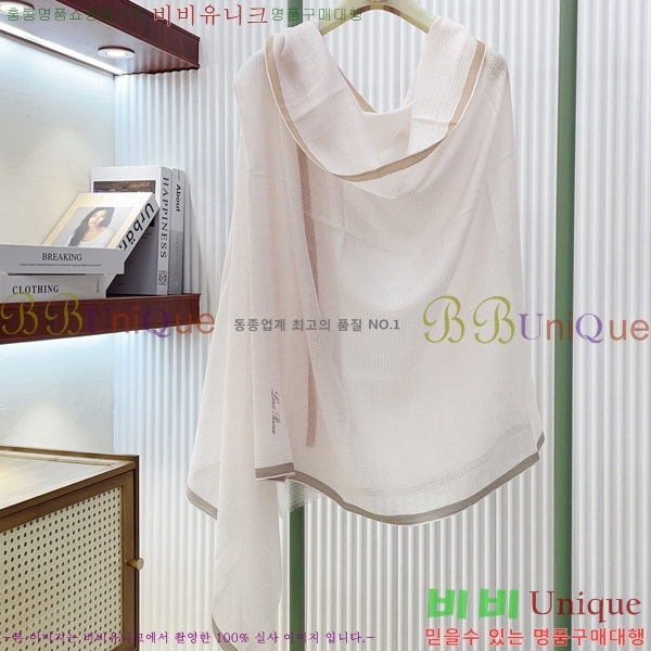 #��**�Ƴ� ���÷�/��ī�� L976536-4