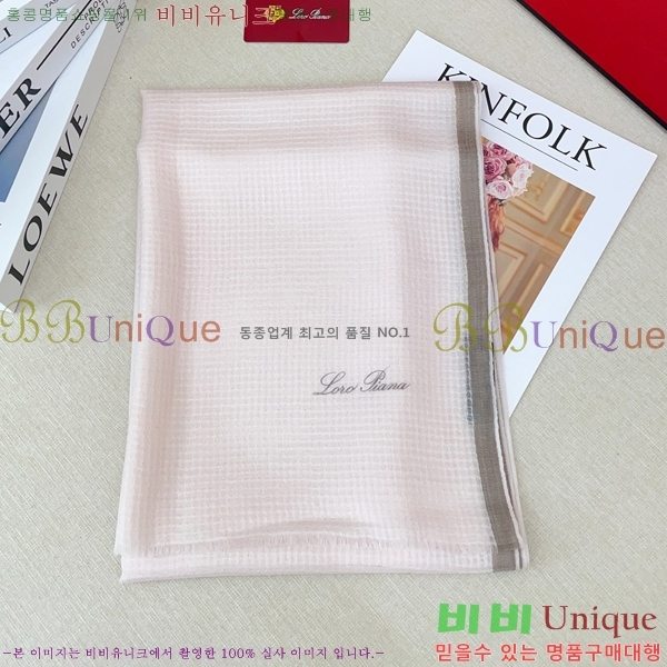 #��**�Ƴ� ���÷�/��ī�� L976536-4