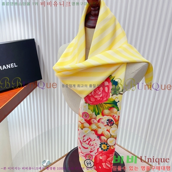 #��* ���÷�/��ī�� BB593553-1