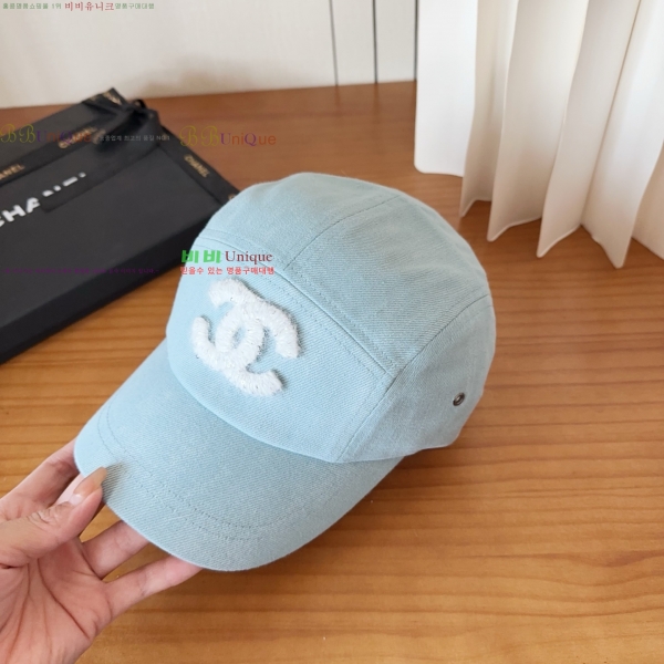 ��* ���� CH2520923-13