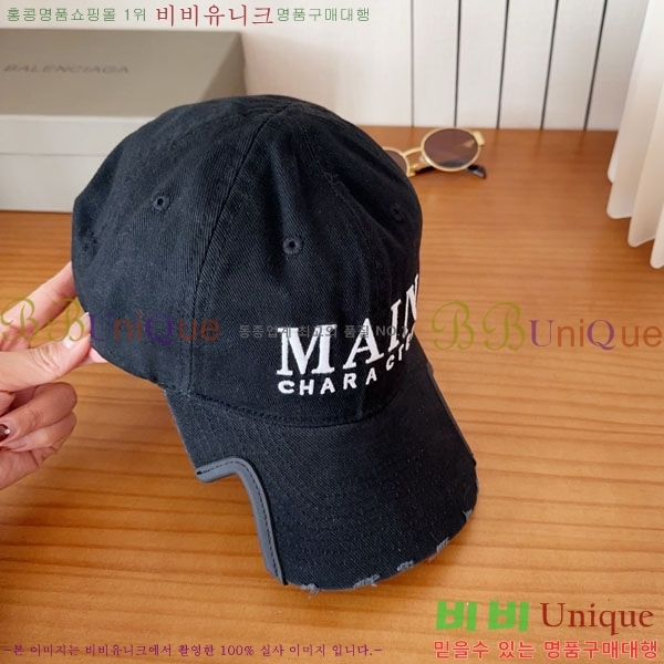 �������� �߷��þư� ���� B654136-4