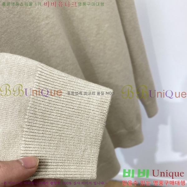 ���� ����� ������ PA1543876-4