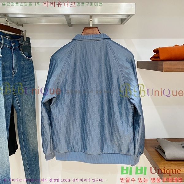 ���� ��� ���� DO57302-2