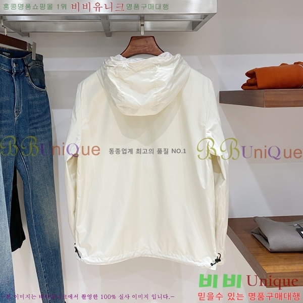 ���� ��� ���� FE256497