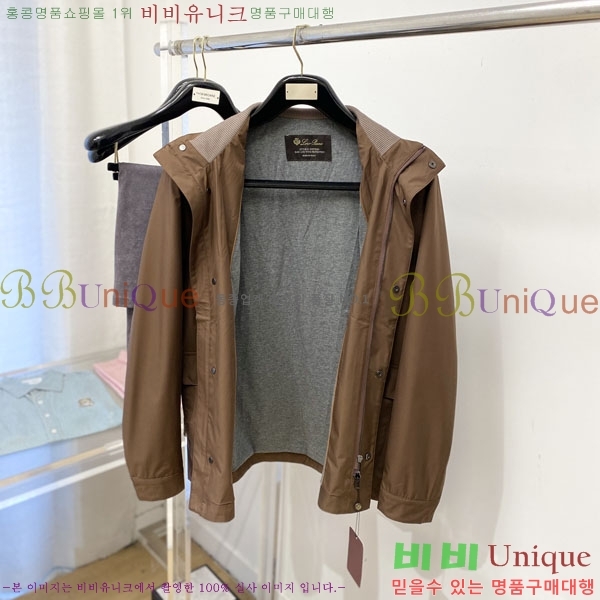 ���� ��**�Ƴ� ���� LP86732