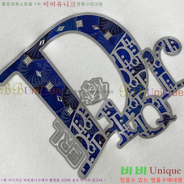 ���� ��� ������ D2153683-1