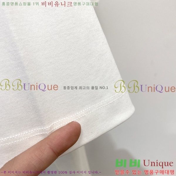 ���� �����޽� ���� Ƽ���� HE571388-1