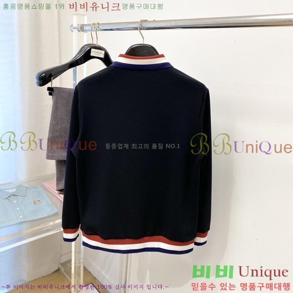 ���� ����� ������ TB515367-2