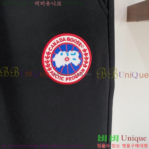 ���� ĳ���� ���� ���� CG96644-1