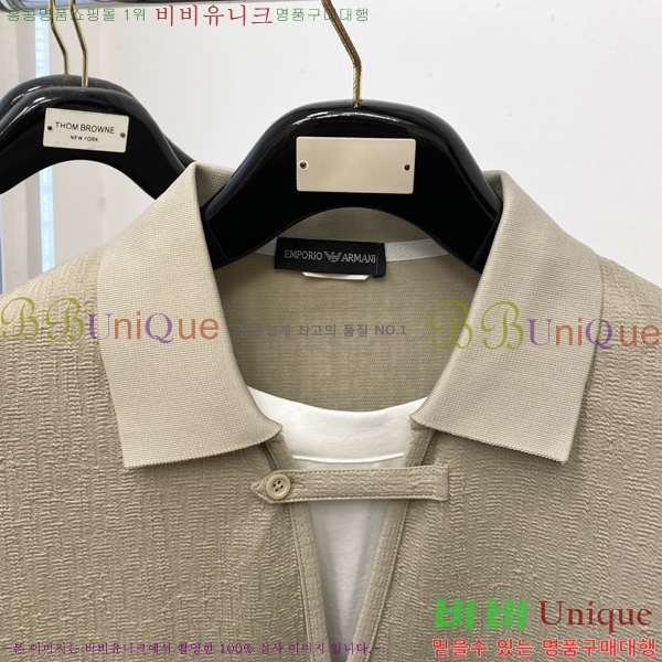 ���� �˸��� ������ A96746-1