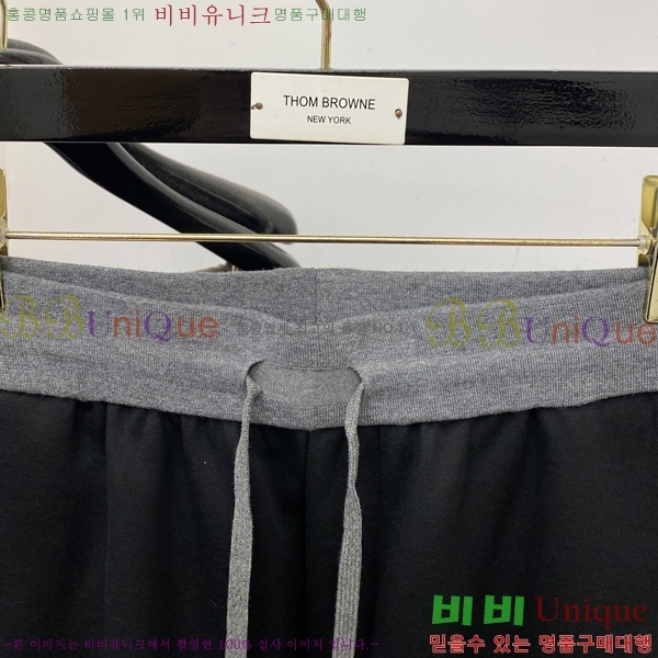 ���� ���ڷ� ��ġ�ڸ� ���� BC443979