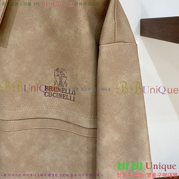 ���� ���ڷ� ��ġ�ڸ� ���� B2848968-1