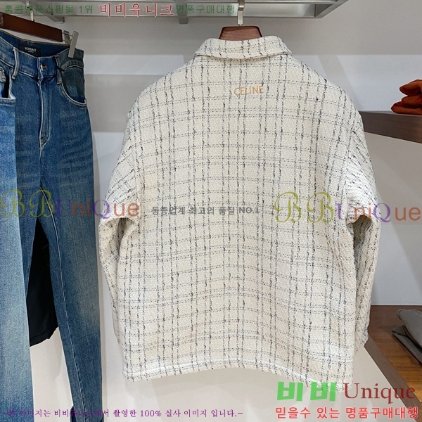 ���� ������ ���� CE11559-2