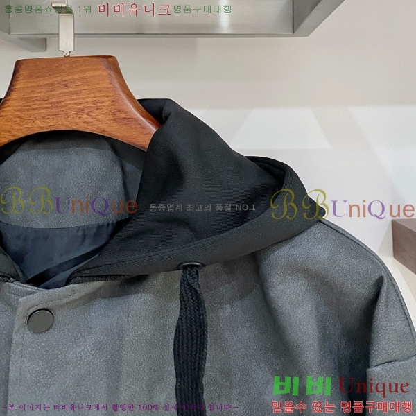 ���� ����� ���� P18244-2