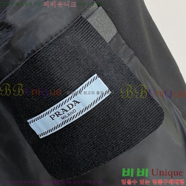 ���� ����� ���� P18244-2