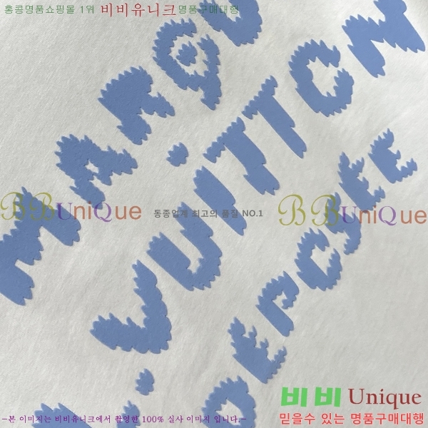 ���� ���̺��� ���� Ƽ���� LV7546431-3