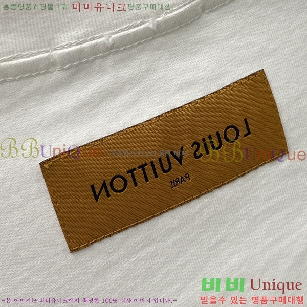 ���� ���̺��� ���� Ƽ���� LV7546429-2