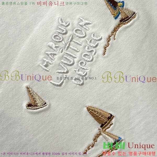 ���� ���̺��� ���� Ƽ���� LV7546434-2