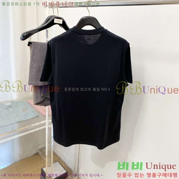 ���� �ƹ� ���� Ƽ���� AM86824-1