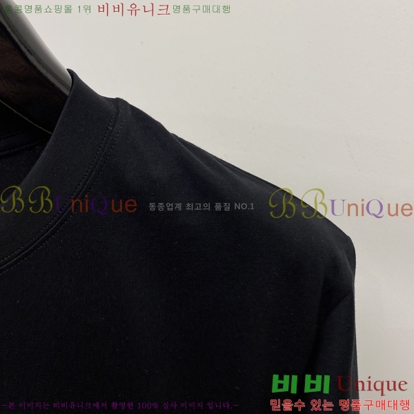 ���� ���̺��� ���� Ƽ���� LV7543748-2