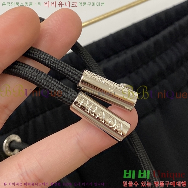 ���� ����� ���� PA4165811