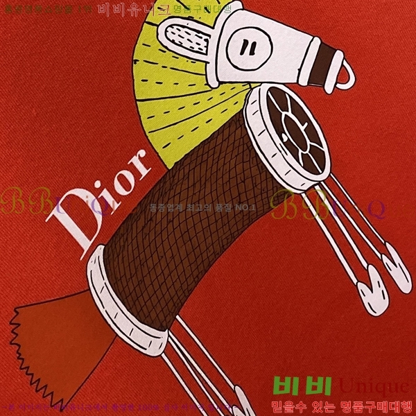 ���� ��� ������ D2153695-2