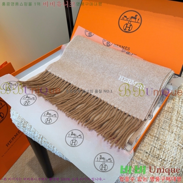 #�����޽� ���÷�/��ī�� HE362825-2