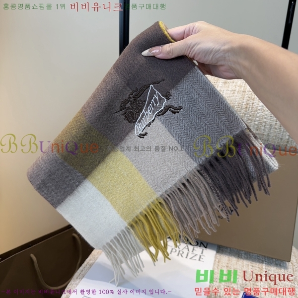 #������ ���÷�/��ī�� BU230R9-3