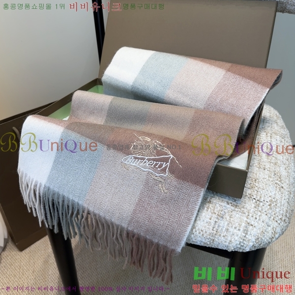 #������ ���÷�/��ī�� BU230R9-2