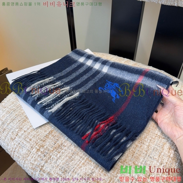 #������ ���÷�/��ī�� BU230R8-1