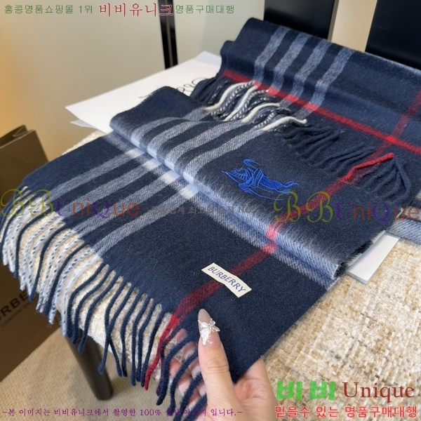 #������ ���÷�/��ī�� BU230R8-1