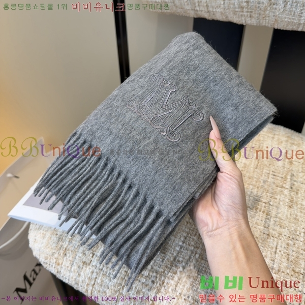 #��**�� ���÷�/��ī�� M98470-2