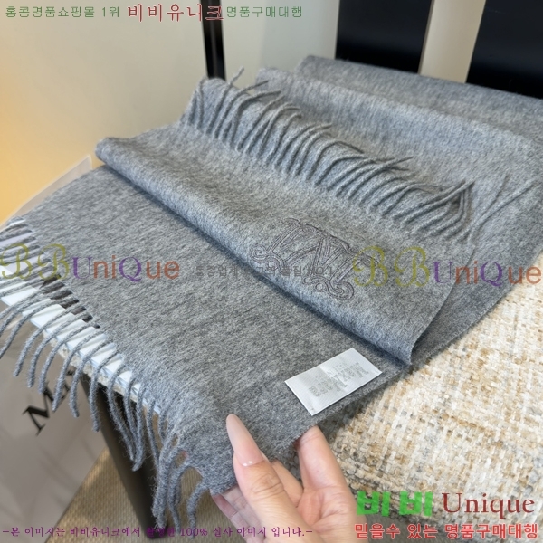 #��**�� ���÷�/��ī�� M98470-2