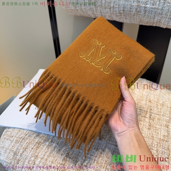 #��**�� ���÷�/��ī�� M98470-3