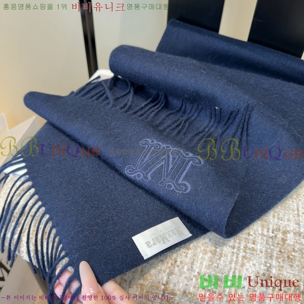 #��**�� ���÷�/��ī�� M98470-4