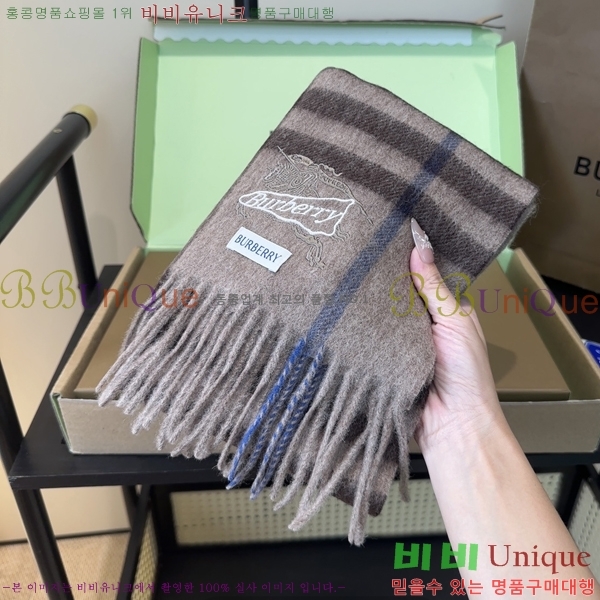 #������ ���÷�/��ī�� BU230R7-3