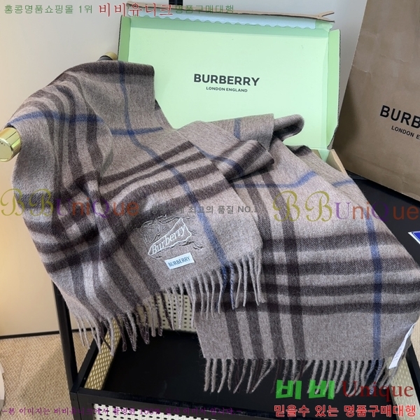 #������ ���÷�/��ī�� BU230R7-3